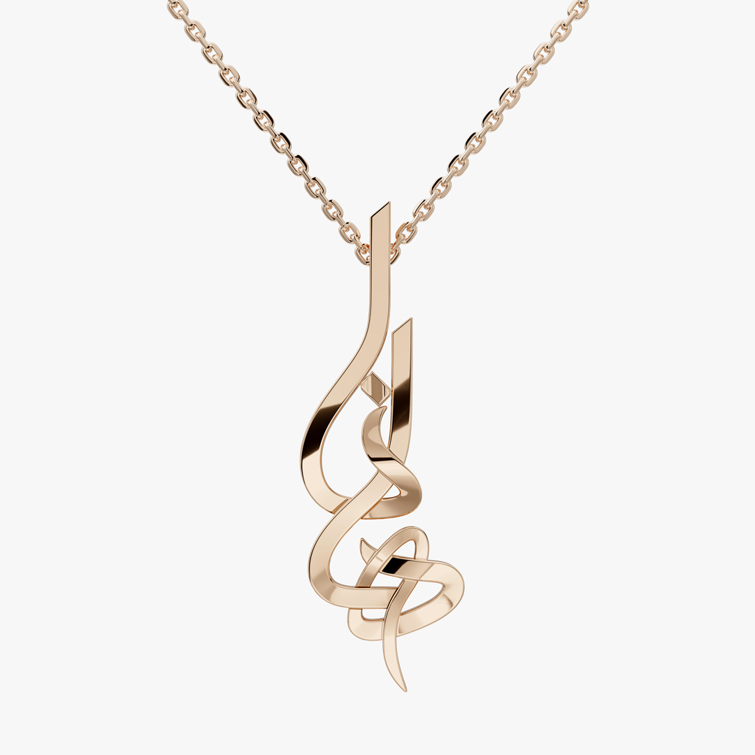 Hana Gold Pendant